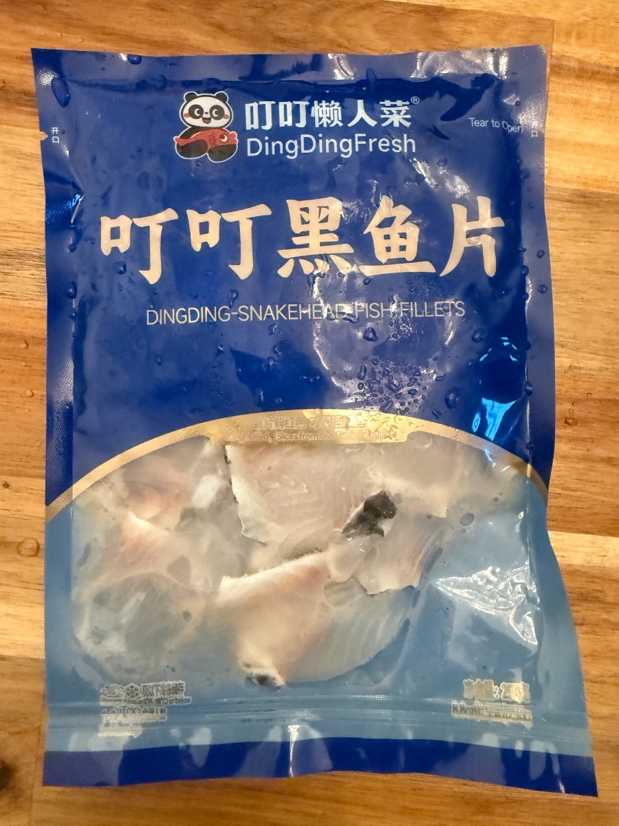 Ding Dong -Snakehead Fish Fillets 2pcs