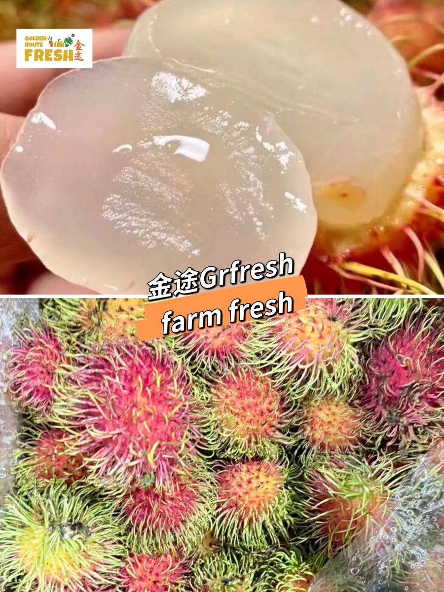 Fesh rambutan 3Ibs