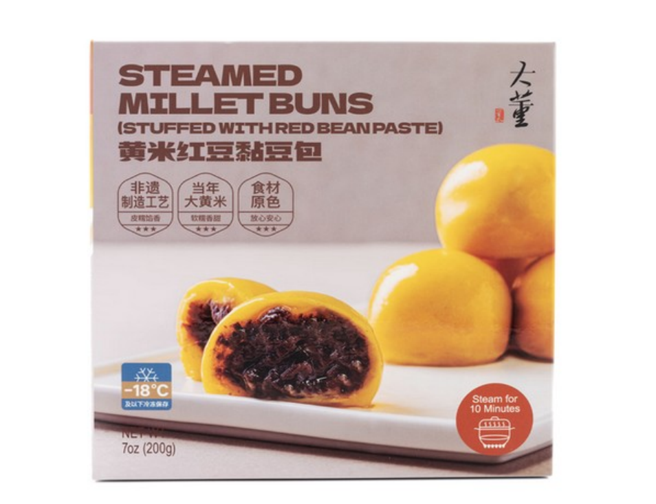 DaDong Steamed Millet Buns