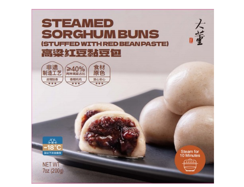 Steamed Sorghum Buns