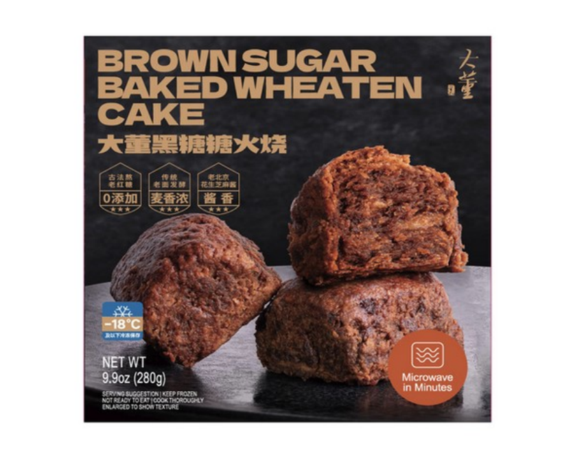 DaDong Brown sugar baked wheaten cake
