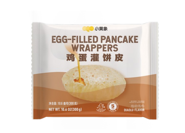 Yellophant Egg-Filled Pan 2pcs