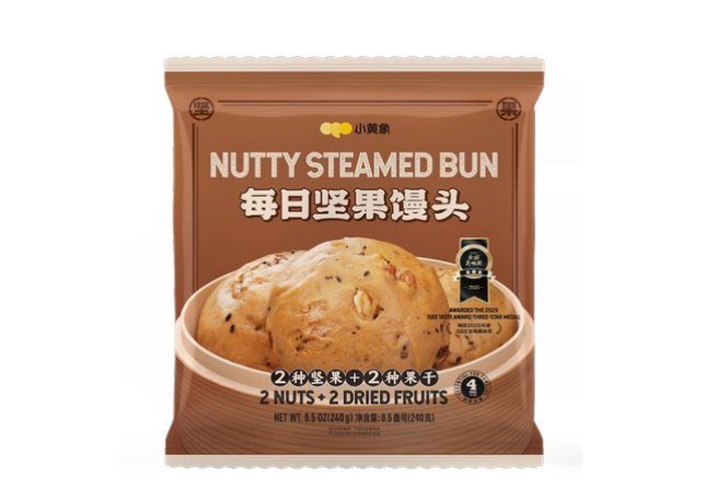 Yellophant Nutty Steamed Bun 2pcs