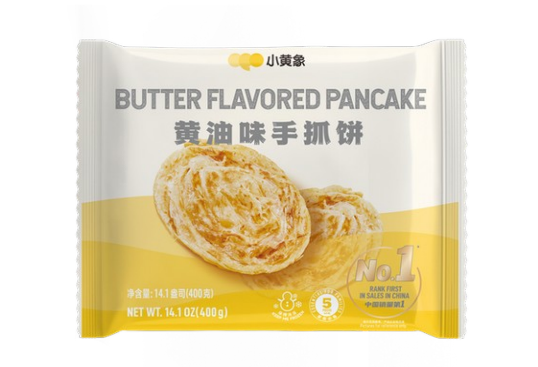 Yellophant  Butter Shredded Pancake 2pcs
