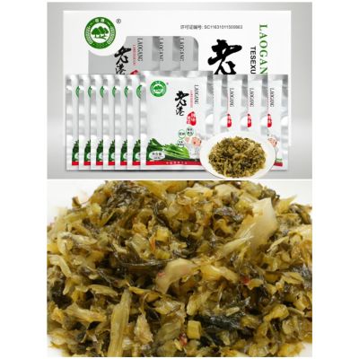 Laogang Preserved Mustard Greens Mildly spicy Flavor 1box