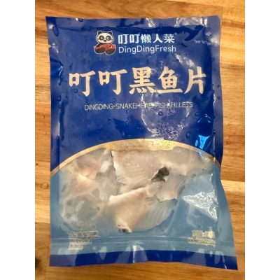 Ding Dong -Snakehead Fish Fillets 2pcs