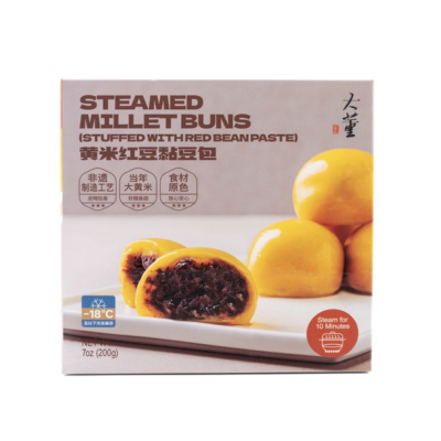 DaDong Steamed Millet Buns