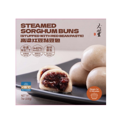 Steamed Sorghum Buns