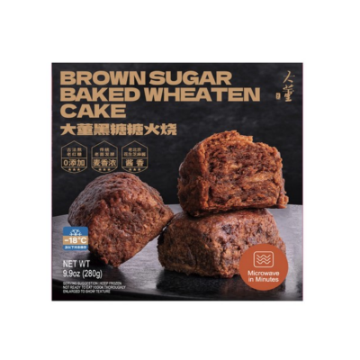 DaDong Brown sugar baked wheaten cake