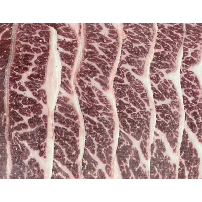 Beef chuck flap tips
