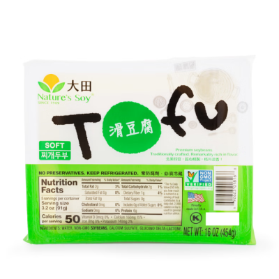 Da Tian two pack soft tofu