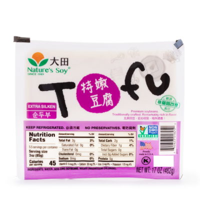 Da Tian two pack extra silken tofu 2pcs
