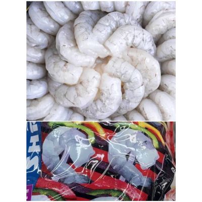 Frozen Peeled Shrimp