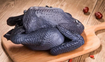 Black chicken