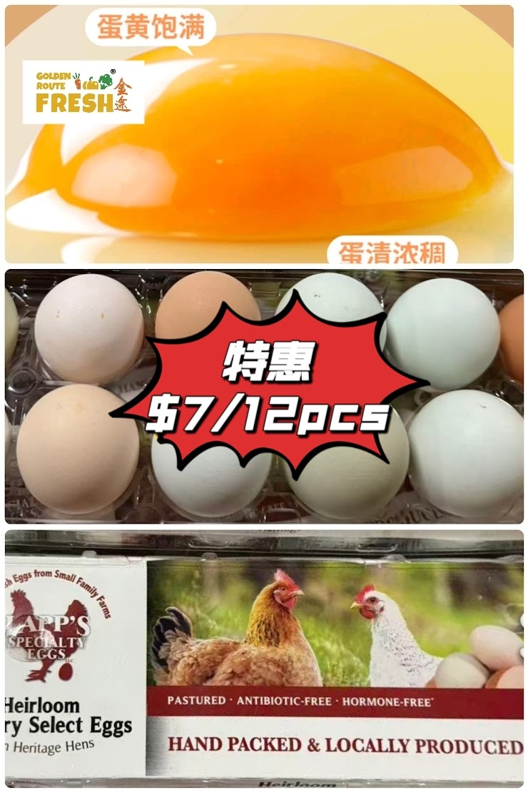 Heirloom Country Select Eggs