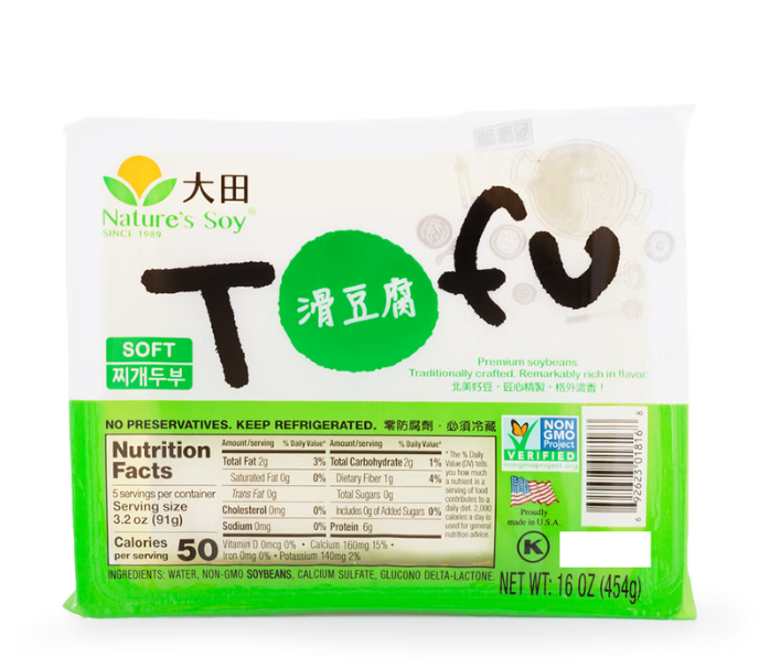 Da Tian two pack soft tofu