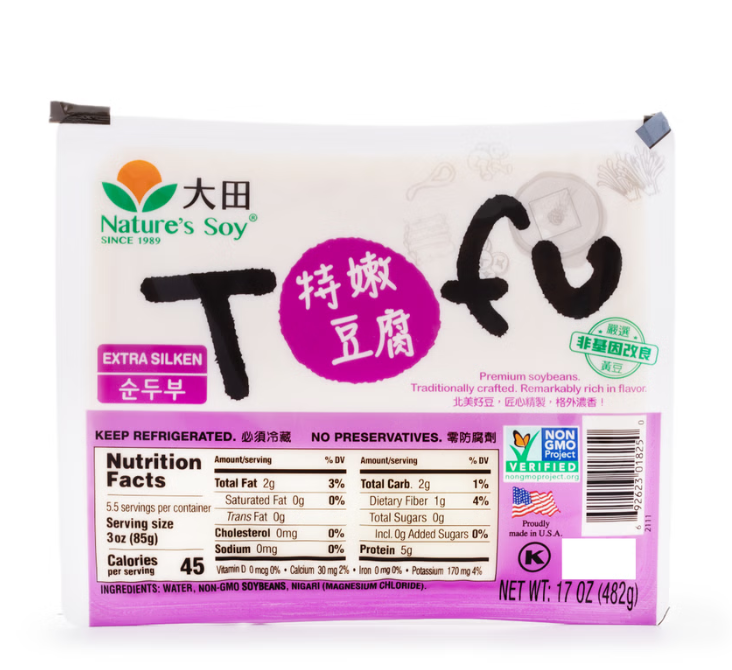 Da Tian two pack extra silken tofu 2pcs