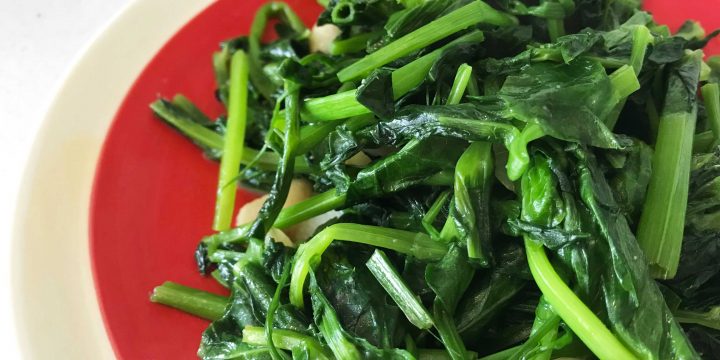 清炒豌豆苗 Stir-fried Snow Pea Tip