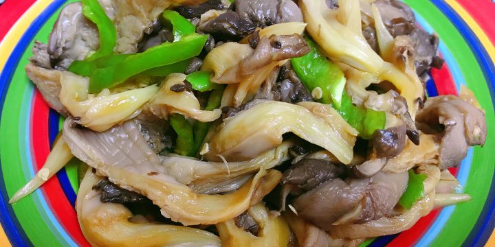 凉拌平菇 Chinese Oyster Mushroom salad