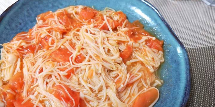 西红柿炒金针菇 Stir-fry Enviro Mushroom with Tomato