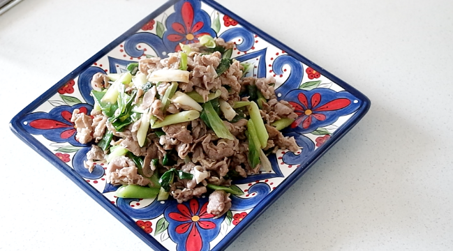 葱爆羊肉 Stir-Fried Sliced Lamb with Scallion