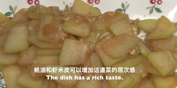 蚝油冬瓜Stir-fry winter melon with oyster sauce