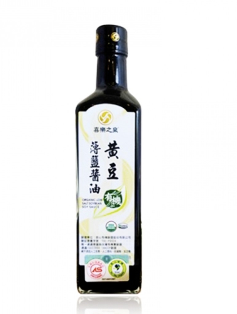 Organic Yellow Bean Light Soy Sauce 500ml Grfresh   Screen Shot 2022 02 13 At 9.27.09 PM 772x1024 